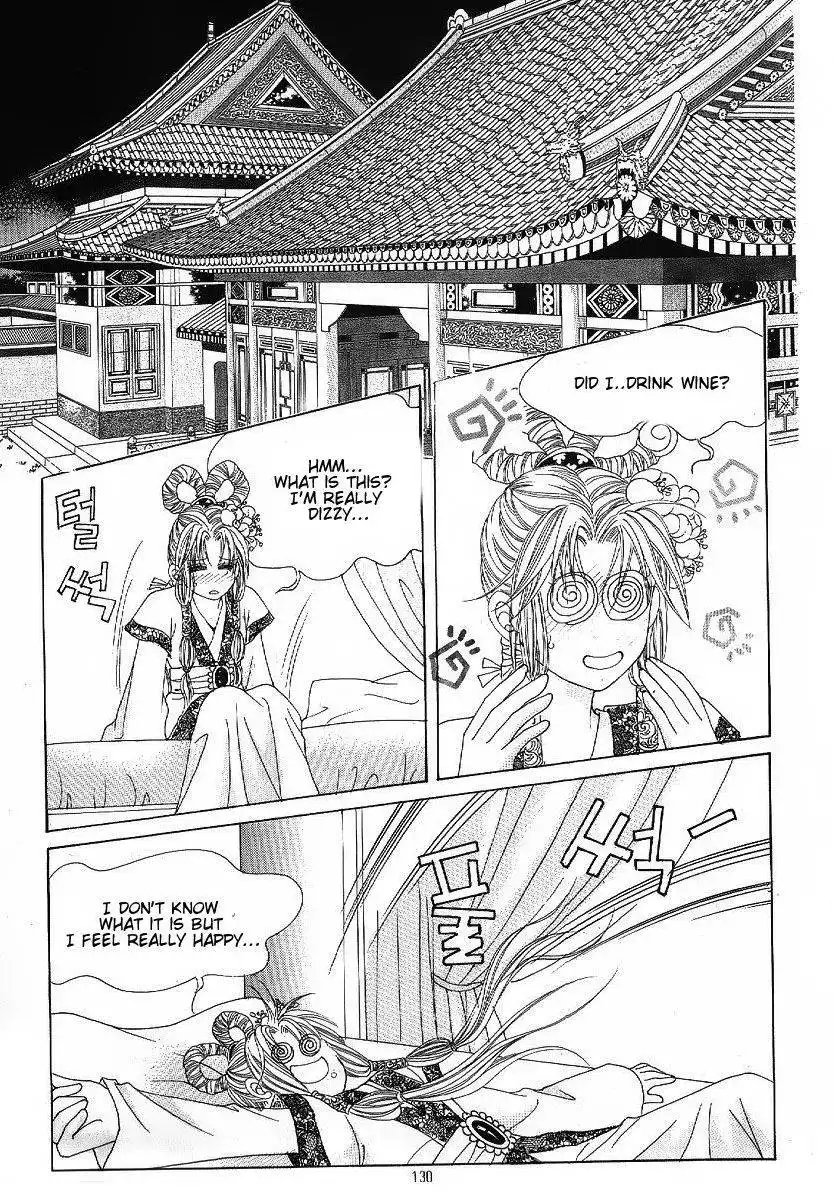 Crazy Girl Shin Bia Chapter 47 23